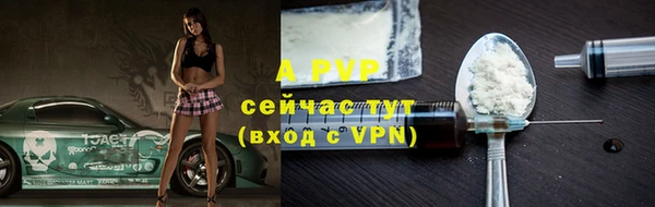 MDMA Premium VHQ Верхнеуральск