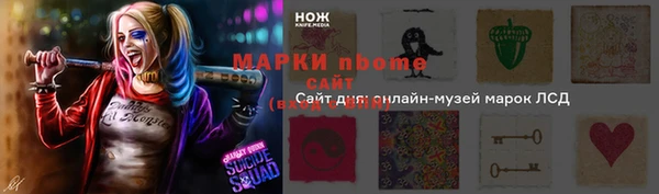 MDMA Premium VHQ Верхнеуральск