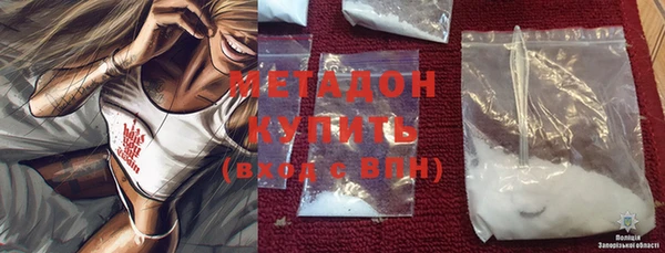 MDMA Premium VHQ Верхнеуральск